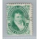 ARGENTINA 1867 GJ 39b ESTAMPILLA VARIEDAD PAPEL RAYADO U$ 35